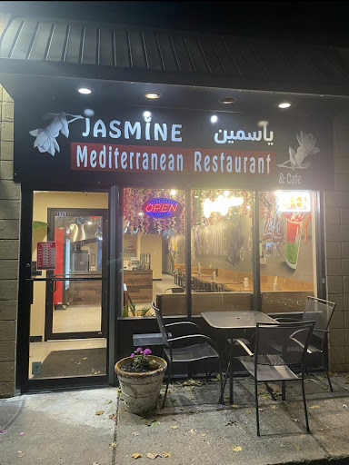 Photo of Jasmine Restaurant & Cafe - 1761 Mt Hope Ave, Rochester, NY 14620