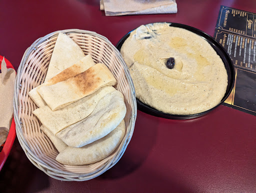 Photo of Sultan Cuisine and Bakery Restaurant - 1659 Mt Hope Ave, Rochester, NY 14620