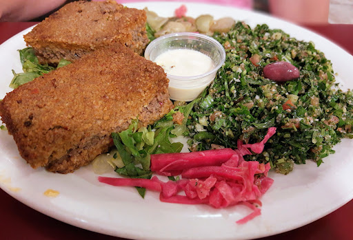 Photo of Sultan Cuisine and Bakery Restaurant - 1659 Mt Hope Ave, Rochester, NY 14620