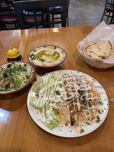 Photo of Pomegranate Grill & Deli - 2727 James St, Syracuse, NY 13206