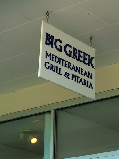 Photo of Big Greek Grill - 655 NY-318 Suite #36, Waterloo, NY 13165