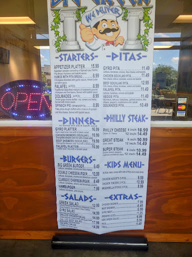 Photo of Big Greek Grill - 655 NY-318 Suite #36, Waterloo, NY 13165