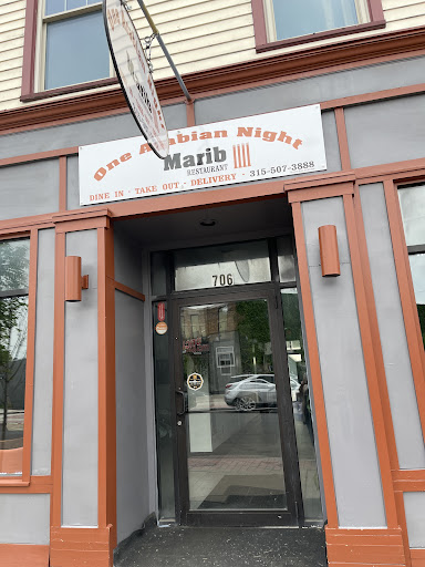 Photo of One Arabian Night (Marib Restaurant) - 706 Varick St, Utica, NY 13502