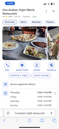 Photo of One Arabian Night (Marib Restaurant) - 706 Varick St, Utica, NY 13502