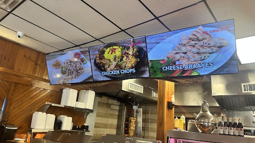 Photo of THE KABOB HOUSE - 409 Tulip St, Liverpool, NY 13088