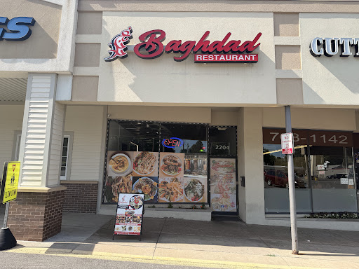 Photo of Baghdad Restaurant Westvale Plaza - 2204 W Genesee St, Syracuse, NY 13219