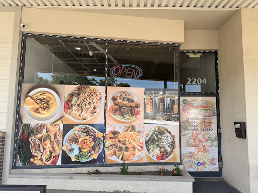 Photo of Baghdad Restaurant Westvale Plaza - 2204 W Genesee St, Syracuse, NY 13219