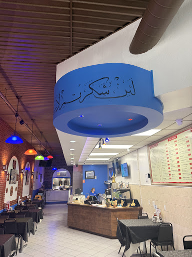 Photo of Baghdad Restaurant Westvale Plaza - 2204 W Genesee St, Syracuse, NY 13219