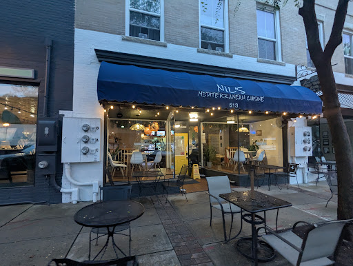 Photo of Nil's Mediterranean Cuisine - 513 Broad St, Fuquay-Varina, NC 27526