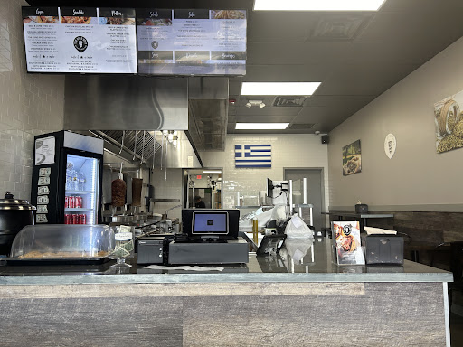 Photo of The Gyro Spot NC - 1005 E Broad St, Fuquay-Varina, NC 27526