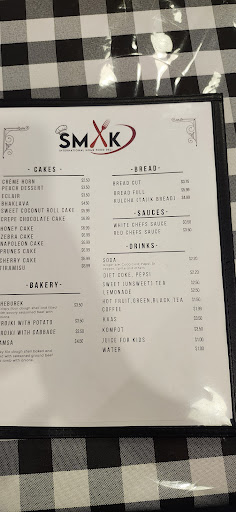 Photo of Smak - 139 Lemmons Ln, Gaffney, SC 29341