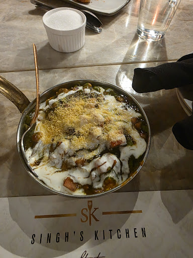 Photo of Singh's Kitchen - 620 N Milwaukee Ave, Libertyville, IL 60048