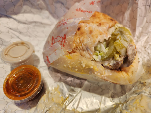 Photo of Mizrahi Grill - 300 Skokie Valley Rd, Highland Park, IL 60035