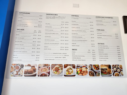 Photo of Mizrahi Grill - 300 Skokie Valley Rd, Highland Park, IL 60035