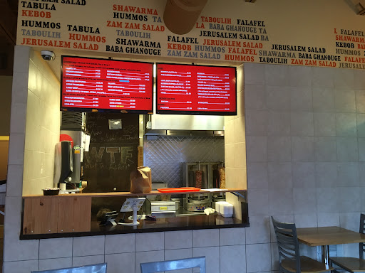 Photo of Zam-Zam Middle Eastern Grill - 3461 N Clark St, Chicago, IL 60657