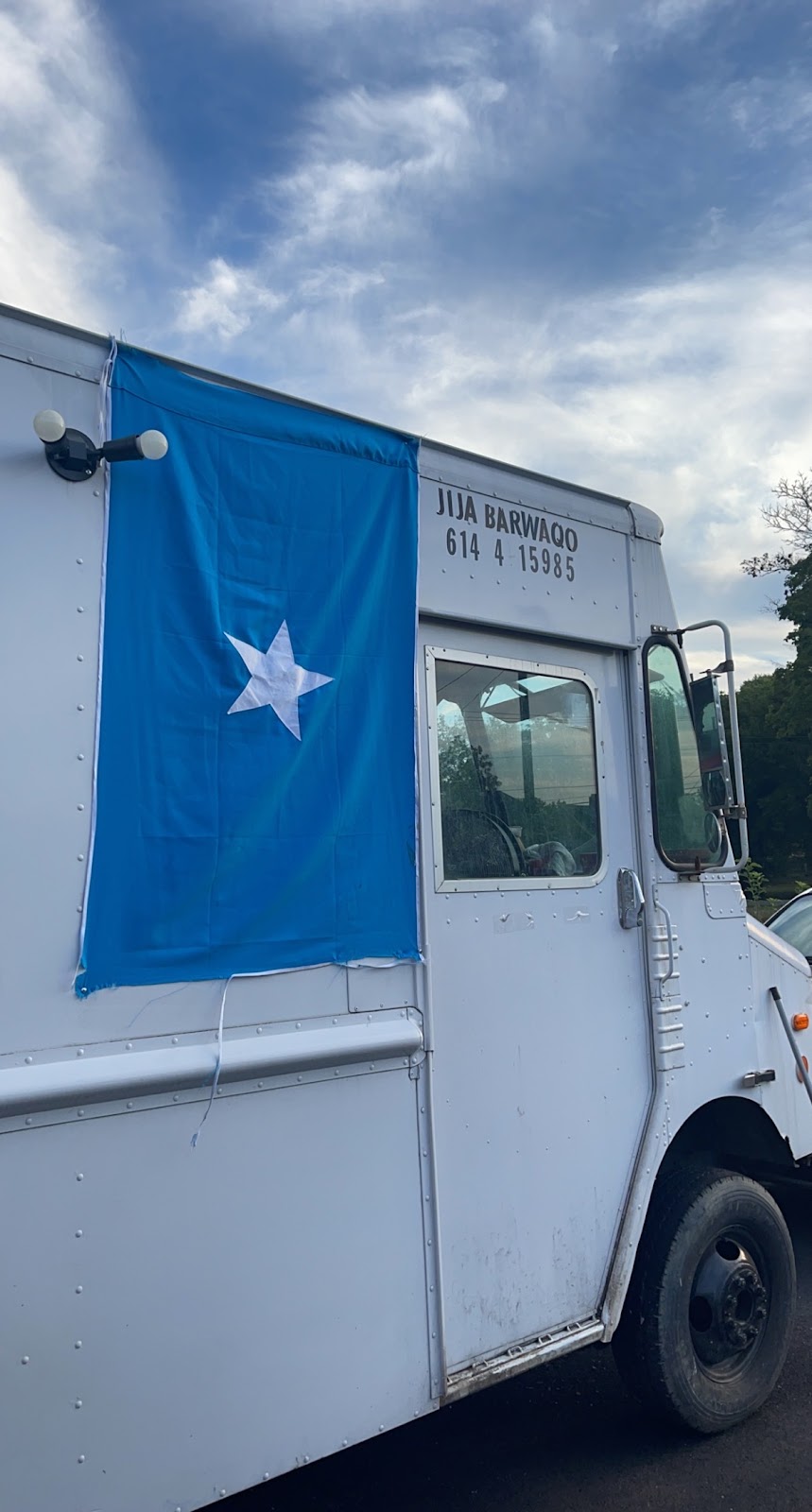 Photo of Jija's Kitchen - 2043 Agler Rd, Columbus, OH 43224