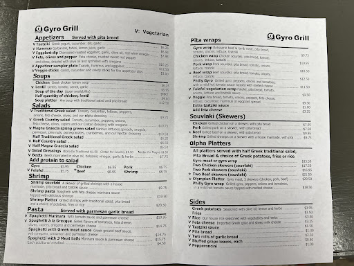 Photo of Alpha Gyro Grill - 215 Jesse Jewell Pkwy SE, Gainesville, GA 30501