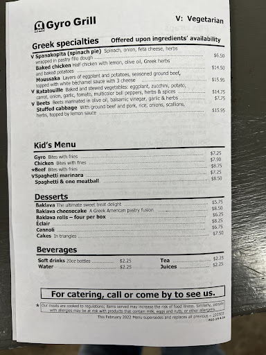 Photo of Alpha Gyro Grill - 215 Jesse Jewell Pkwy SE, Gainesville, GA 30501