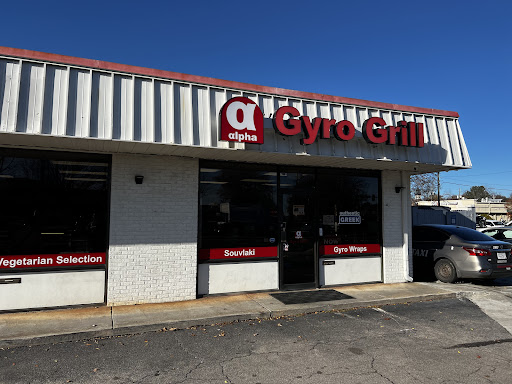 Photo of Alpha Gyro Grill - 215 Jesse Jewell Pkwy SE, Gainesville, GA 30501