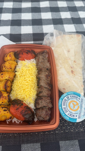 Photo of Moby Dick House of Kabob - 14035 Promenade Commons St, Gainesville, VA 20155