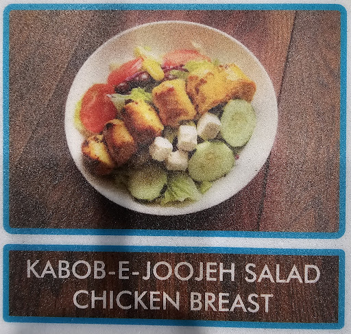 Photo of Moby Dick House of Kabob - 14035 Promenade Commons St, Gainesville, VA 20155