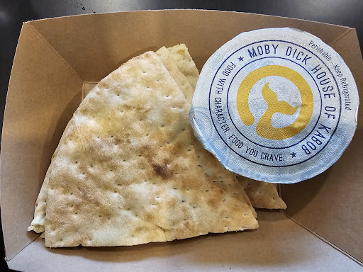 Photo of Moby Dick House of Kabob - 14035 Promenade Commons St, Gainesville, VA 20155