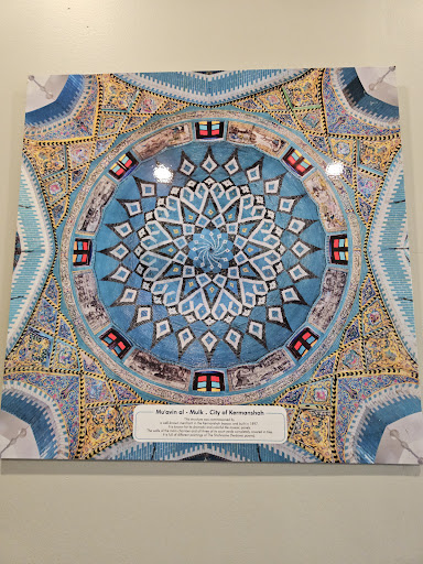 Photo of Moby Dick House of Kabob - 14035 Promenade Commons St, Gainesville, VA 20155