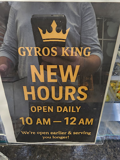 Photo of Gyros King - 1050 Glenbrook Way Suite 340, Hendersonville, TN 37075