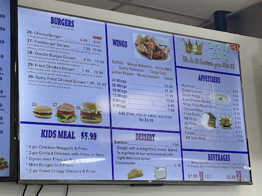 Photo of Gyros King - 1050 Glenbrook Way Suite 340, Hendersonville, TN 37075