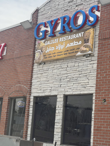 Photo of Galilee - 2713 Murfreesboro Pike, Antioch, TN 37013