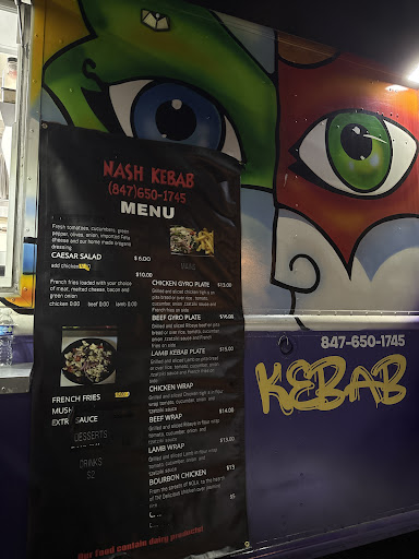 Photo of Nash Kebab - 1600 Callis Rd, Lebanon, TN 37090