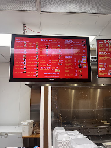 Photo of Chicago Gyros Plus - 3914 Lebanon Pike, Hermitage, TN 37076