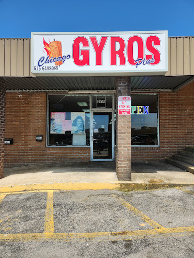 Photo of Chicago Gyros Plus - 3914 Lebanon Pike, Hermitage, TN 37076