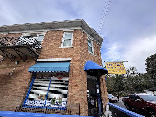 Photo of Yia Yia's Kitchen & Marketplace - 3113 Habersham St, Savannah, GA 31405