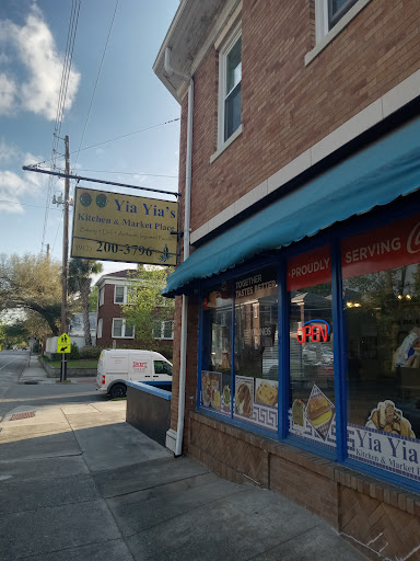 Photo of Yia Yia's Kitchen & Marketplace - 3113 Habersham St, Savannah, GA 31405
