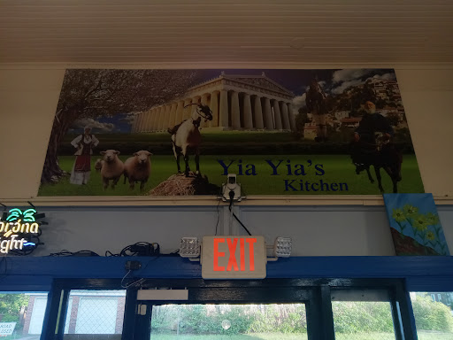 Photo of Yia Yia's Kitchen & Marketplace - 3113 Habersham St, Savannah, GA 31405