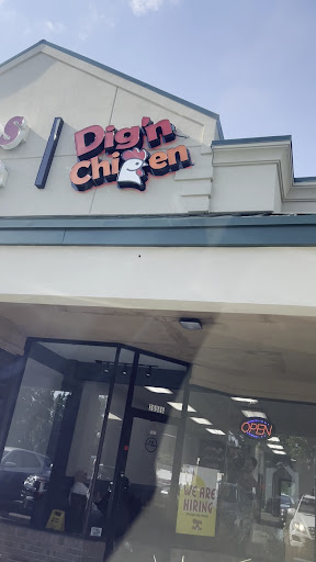 Photo of Dig'n chicken - 30086 Ford Rd, Garden City, MI 48135