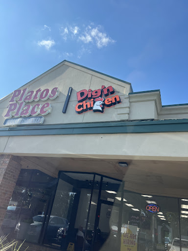 Photo of Dig'n chicken - 30086 Ford Rd, Garden City, MI 48135