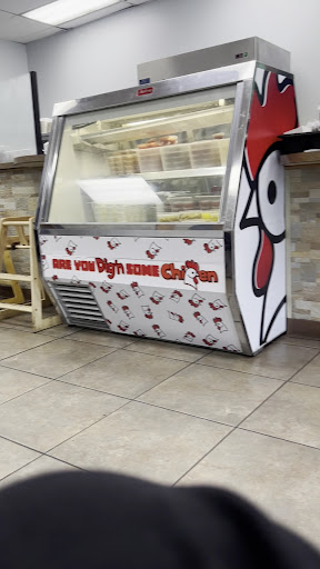 Photo of Dig'n chicken - 30086 Ford Rd, Garden City, MI 48135