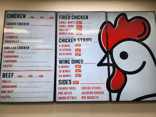Photo of Dig'n chicken - 30086 Ford Rd, Garden City, MI 48135