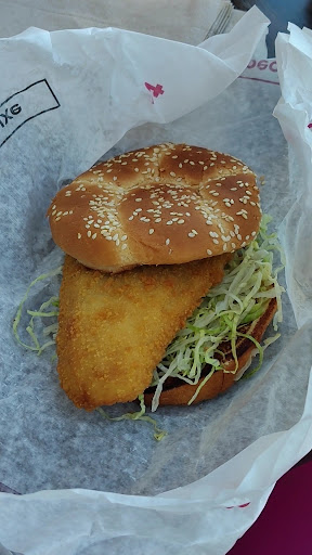 Photo of Arby's - 2709 Dick Pond Rd, Myrtle Beach, SC 29575