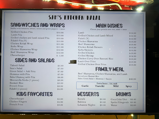 Photo of Sam's Kitchen Halal - 1908 Savannah Hwy Units C, Charleston, SC 29407