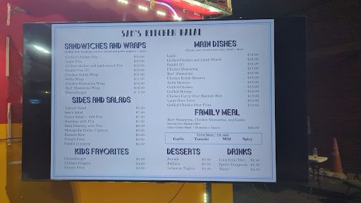 Photo of Sam's Kitchen Halal - 1908 Savannah Hwy Units C, Charleston, SC 29407