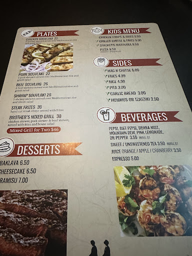 Photo of Brother's Grill - 5900 N Kings Hwy unit g, Myrtle Beach, SC 29577