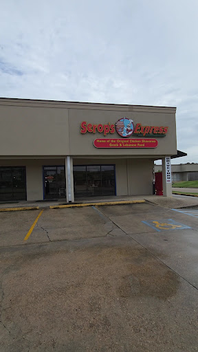 Photo of Serop's Express Perkins & Bluebonnet - 9848 Perkins Rd suite d, Baton Rouge, LA 70810