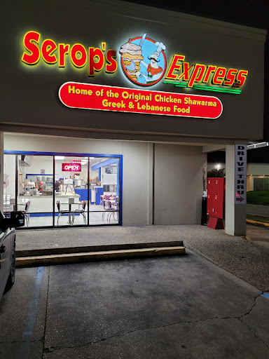 Photo of Serop's Express Perkins & Bluebonnet - 9848 Perkins Rd suite d, Baton Rouge, LA 70810