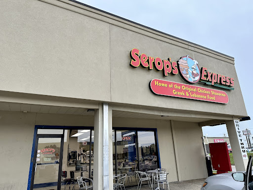 Photo of Serop's Express Perkins & Bluebonnet - 9848 Perkins Rd suite d, Baton Rouge, LA 70810