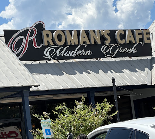 Photo of Romans cafe - 7756 Bluebonnet Blvd, Baton Rouge, LA 70810