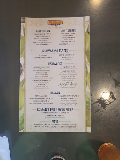 Photo of Romans cafe - 7756 Bluebonnet Blvd, Baton Rouge, LA 70810