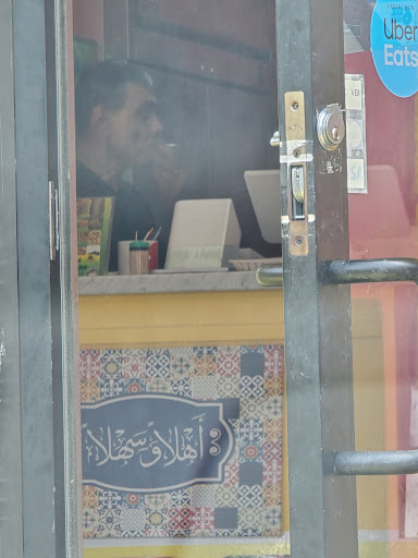 Photo of Kababji Mediterranean Grill - 253 Pasco Rd, Springfield, MA 01151